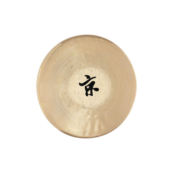 Meinl  Sonic Energy Opera Gong - 12  For Cheap