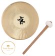 Meinl  Sonic Energy Opera Gong - 12  For Cheap